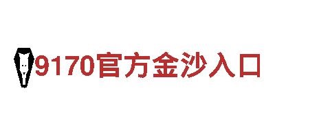 亚博在菲律宾吗-专业观光旅游企业